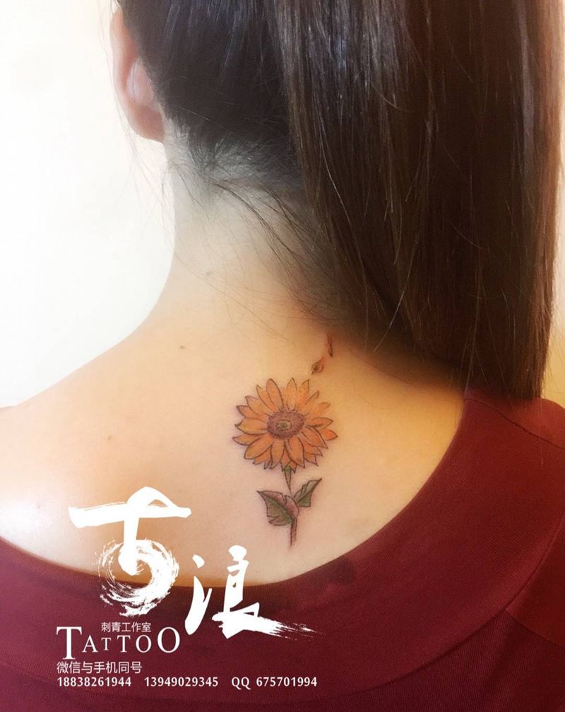 向日葵纹身图片_成品背部传统欧美清新植物原创情侣图腾纹身图案