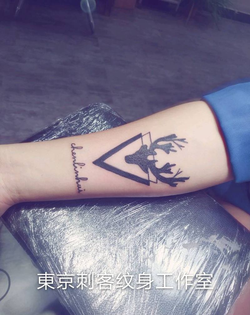 修改纹身图片_手臂纹身图案