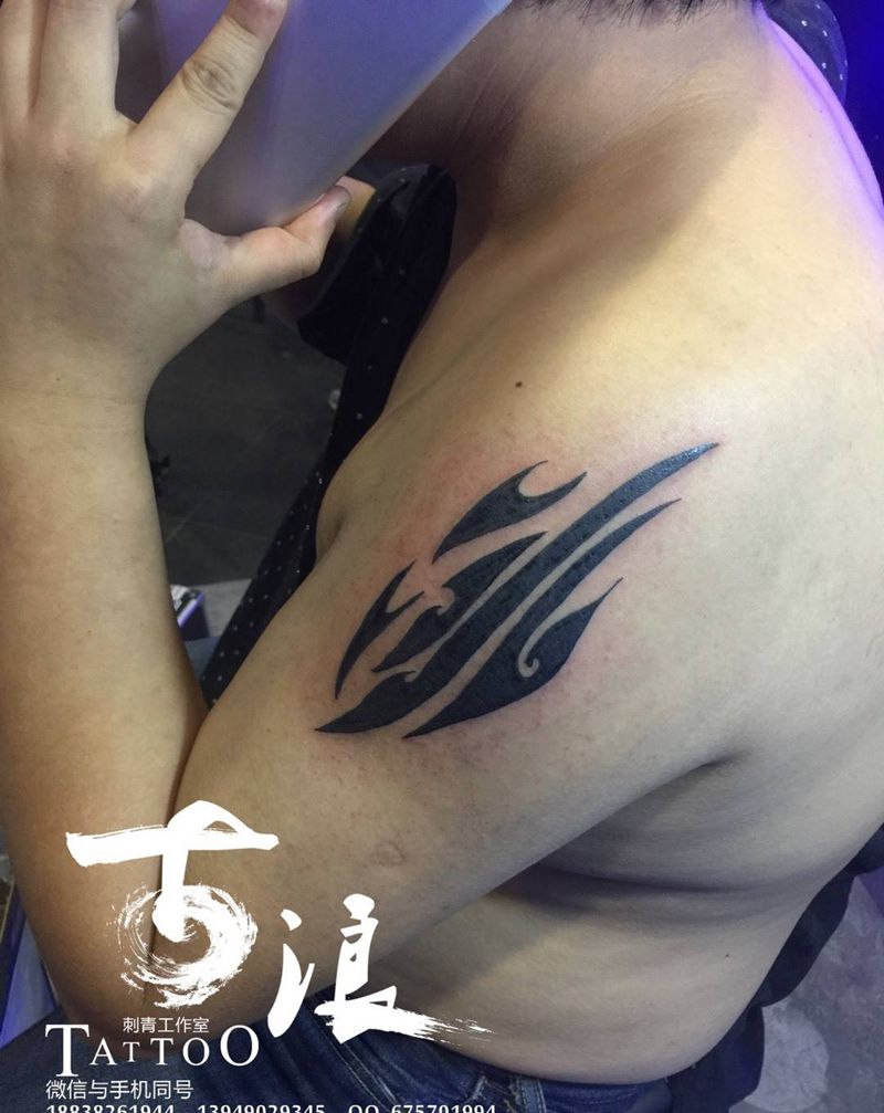 冰纹身图片_成品肩部传统字符情侣原创纹身图案