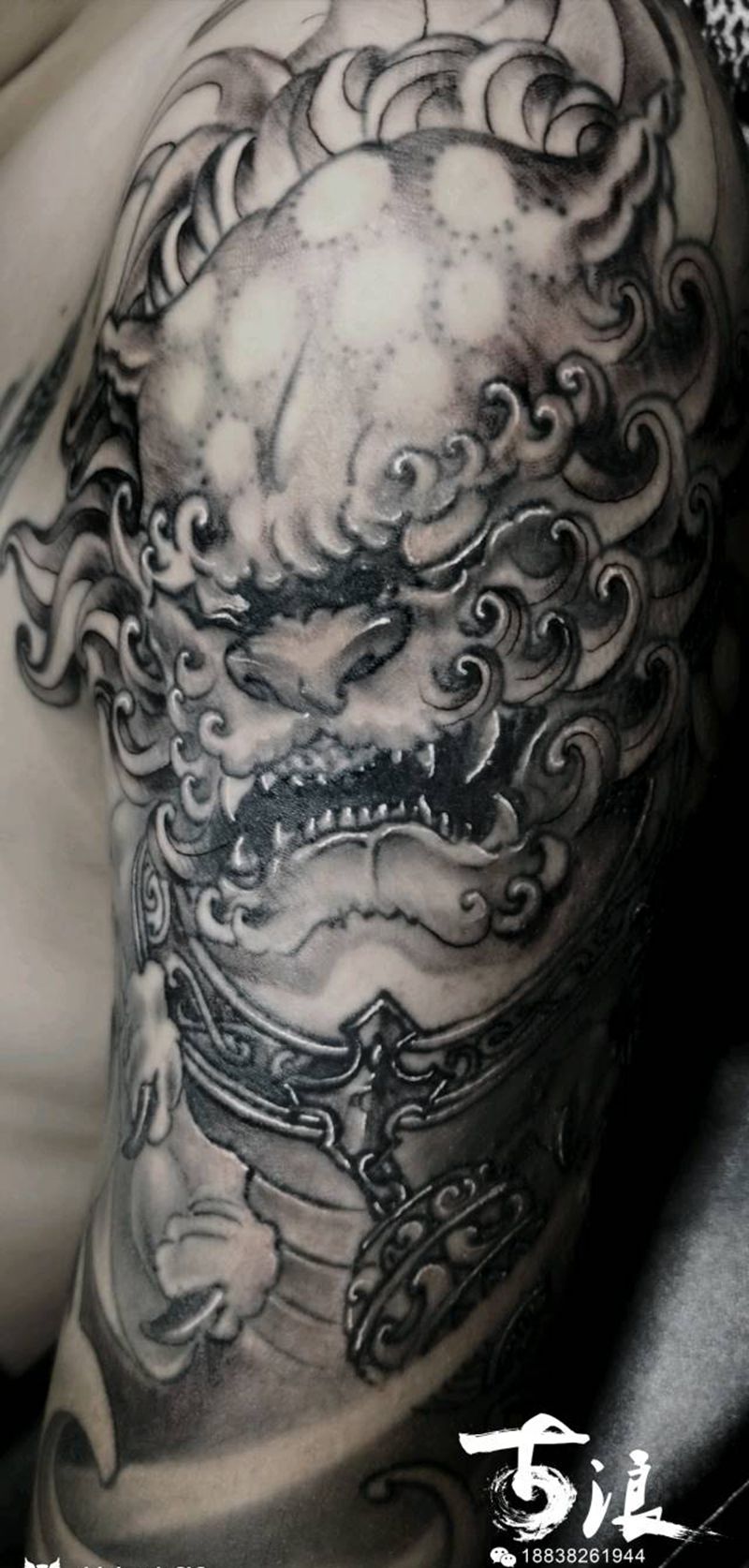 唐狮纹身图片_手臂纹身图案