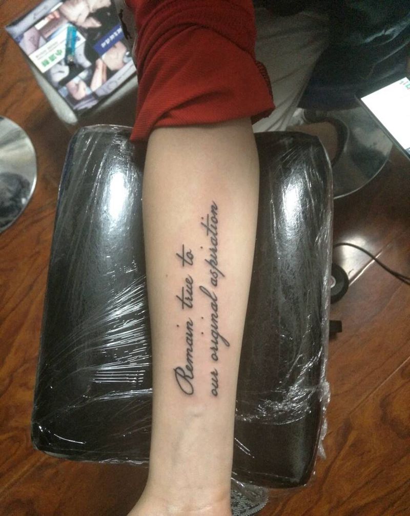 不忘初心纹身图片