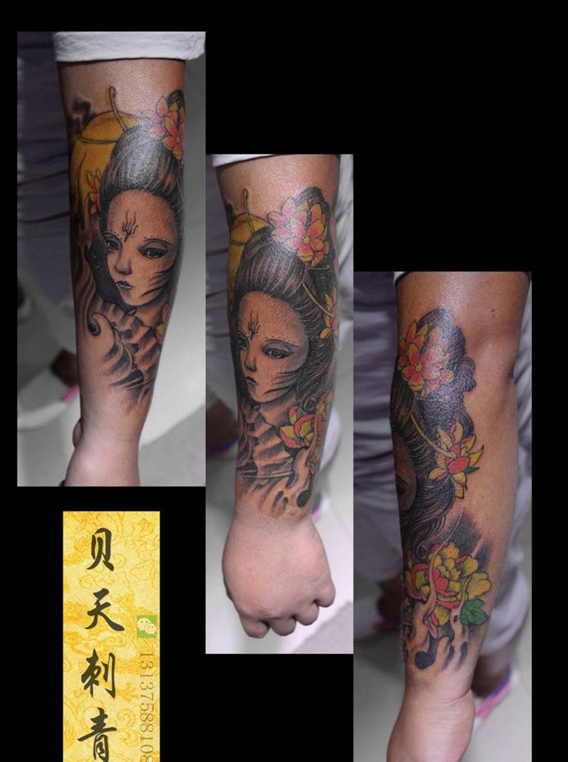 艺妓纹身图片