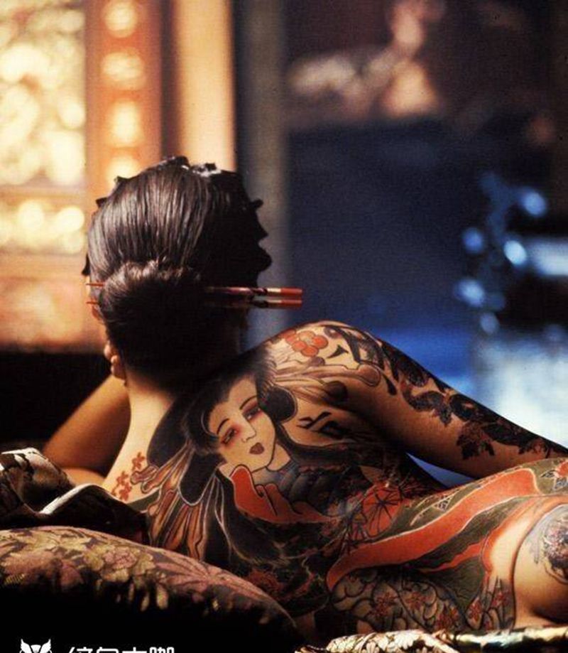 安～[月亮]纹身图片