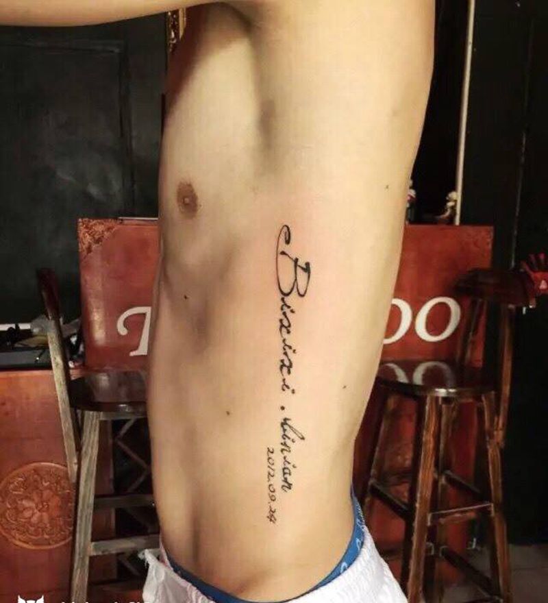 字符设计纹身图片