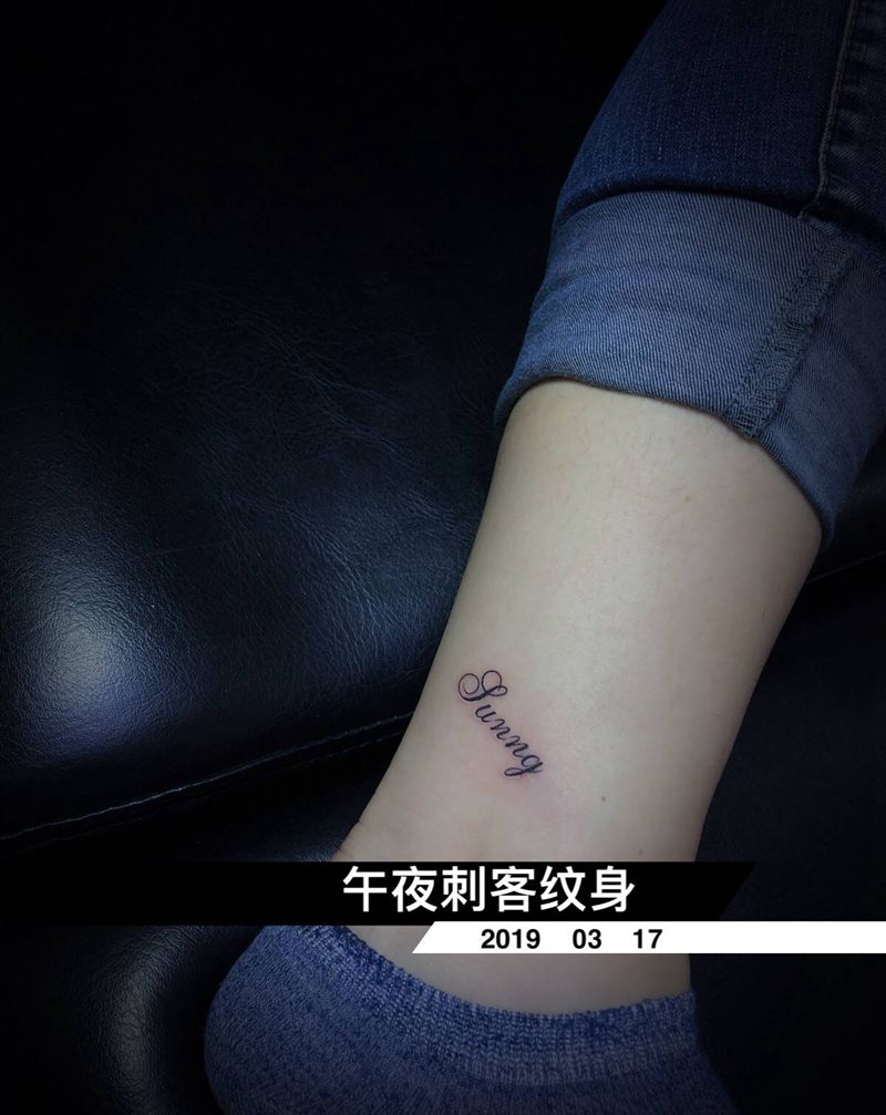 字母纹身图片_小清新纹身图案