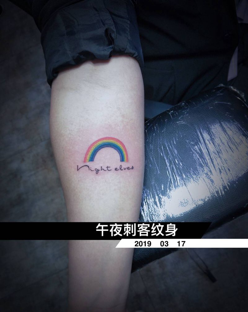 彩虹纹身图片_水彩纹身图案