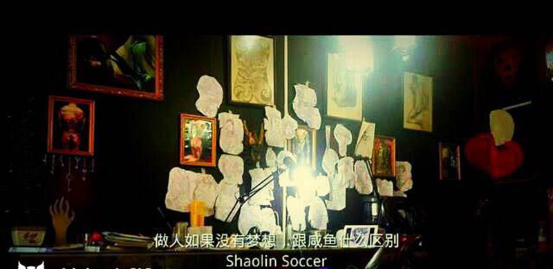 时间过的太快 很多事情已经不记纹身图片_