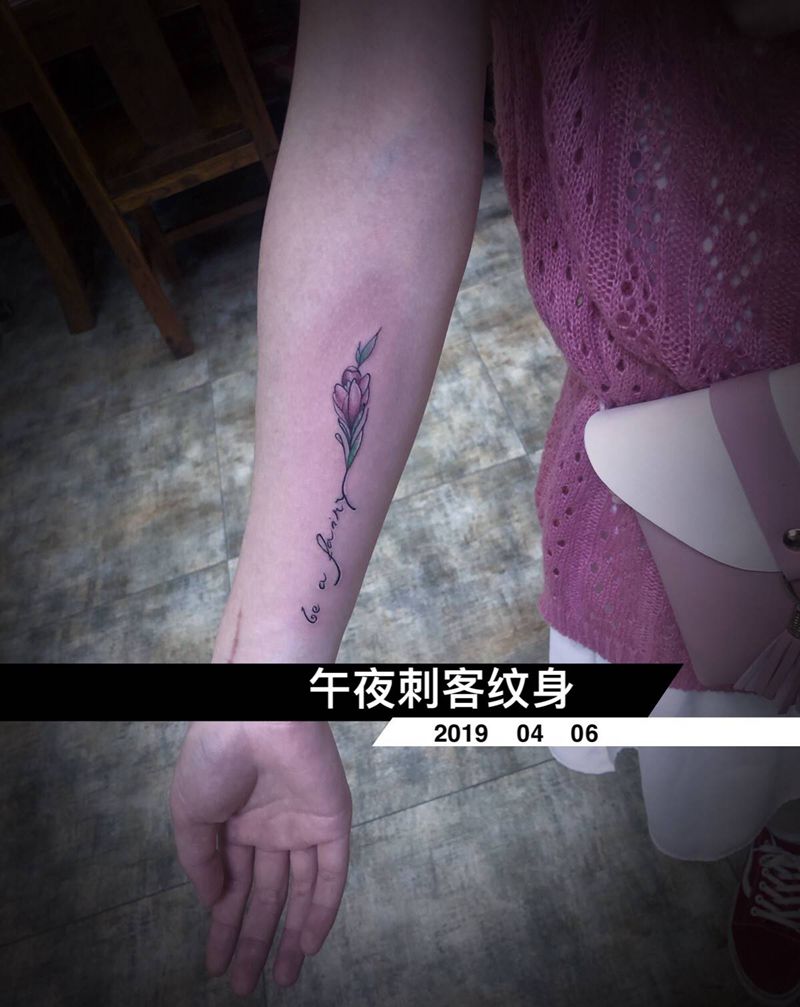 小花纹身图片_小清新纹身图案