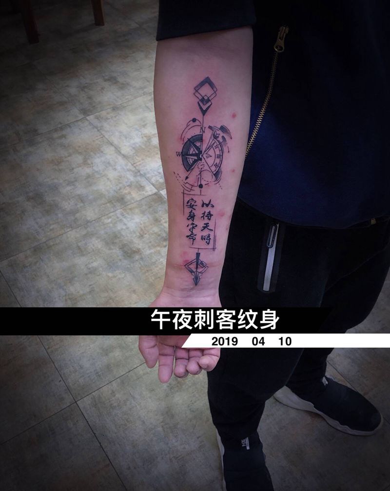 怀表纹身图片_小图纹身图案