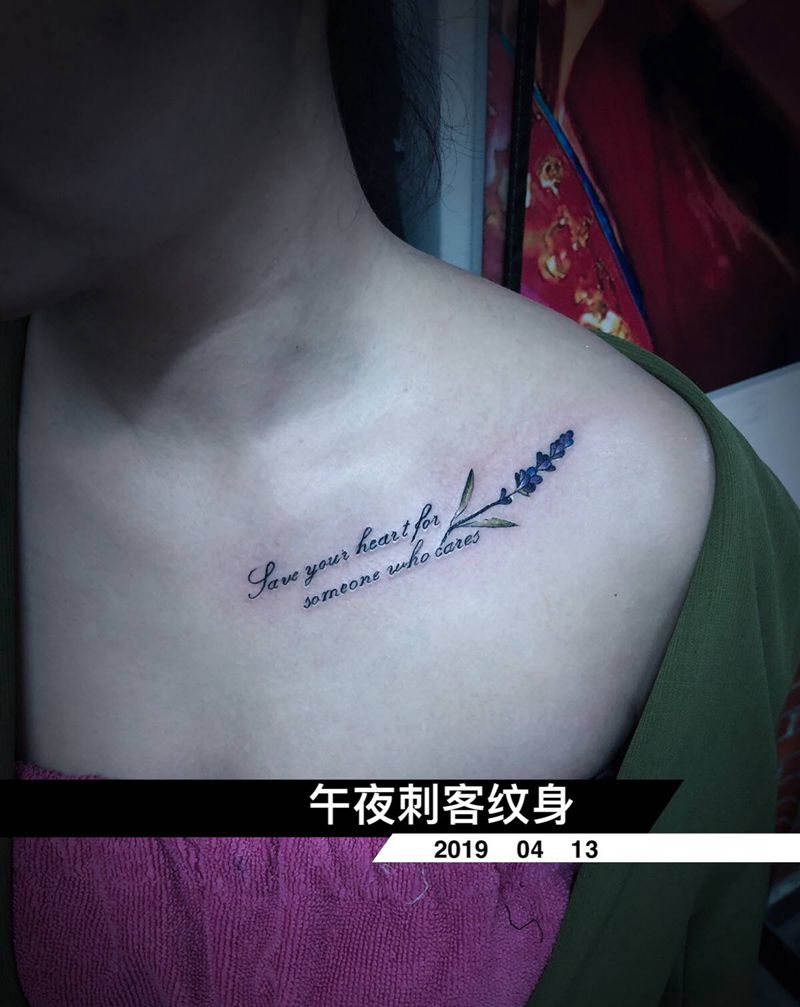 小花纹身图片_小花纹身图案