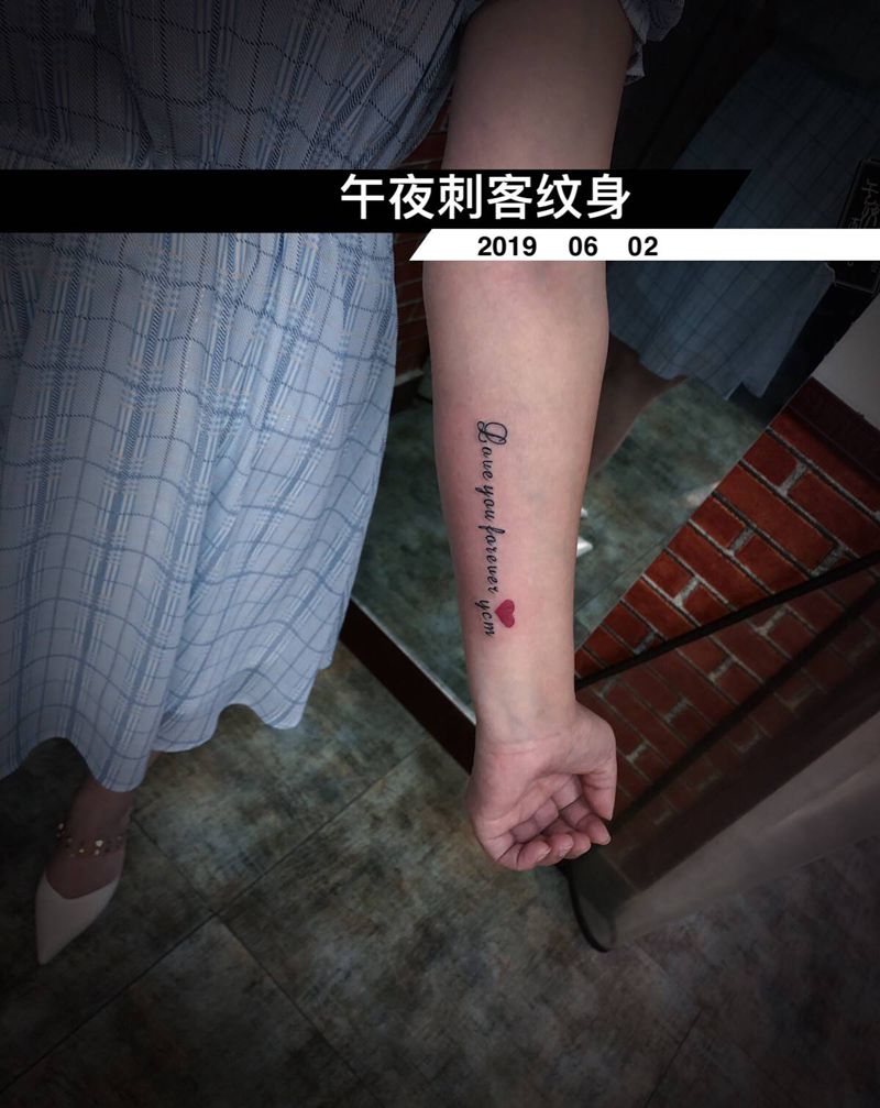 字母纹身图片_小清新纹身图案