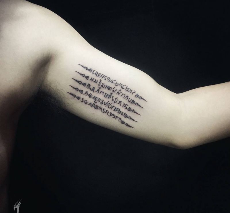 彫茜今日作品～纹身图片