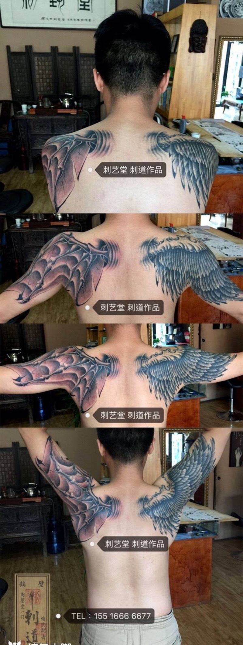 《恶魔与天使》纹身图片