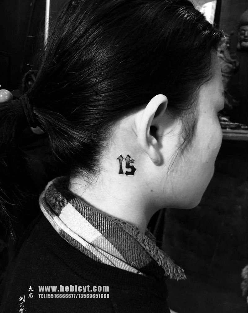 十五纹身图片_成品清新纹身图案