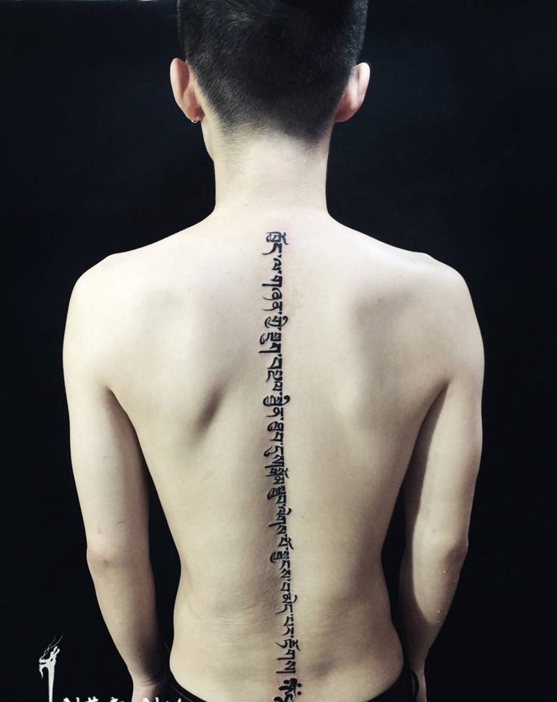 字符～纹身图片