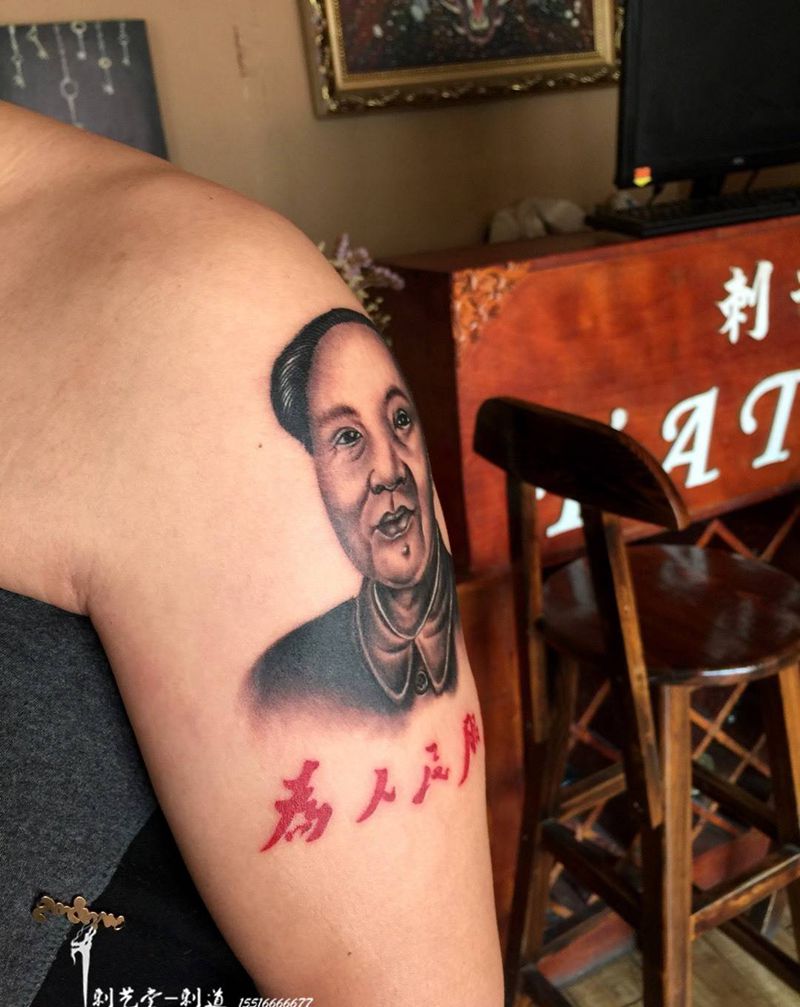 刺道作品纹身图片