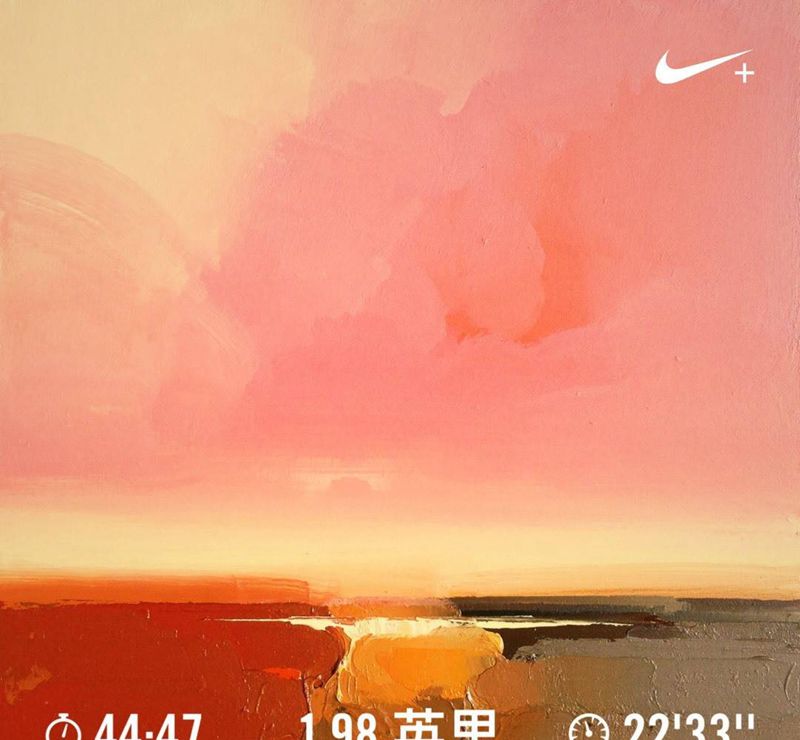 戊戌年腊月了吗～纹身图片