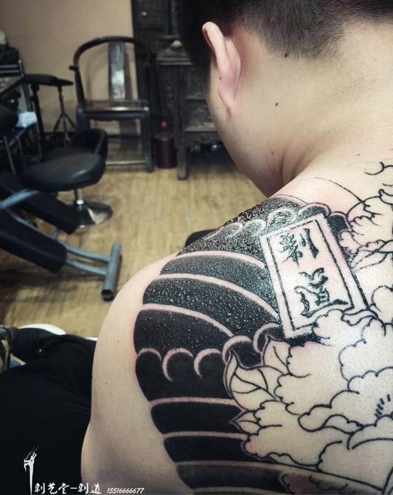 边恢复 边刺～纹身图片