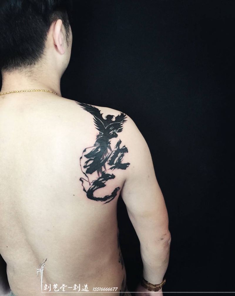 修改纹身图片_成品肩部手臂传统国画原创纹身图案