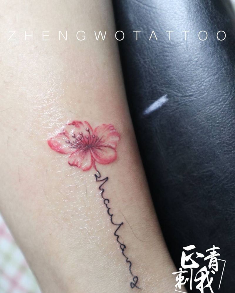 花，英文纹身图片