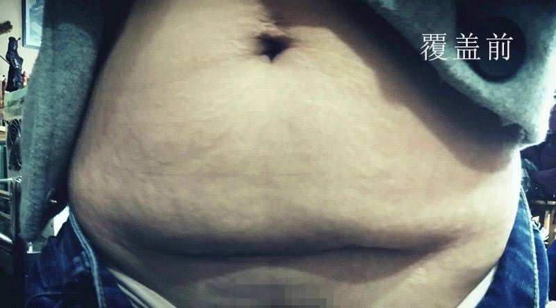 疤痕覆盖 这个部位的皮肤不大好刺～纹身图片