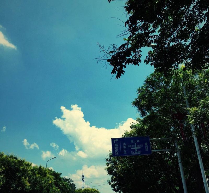 ☁️☁️☁️～纹身图片