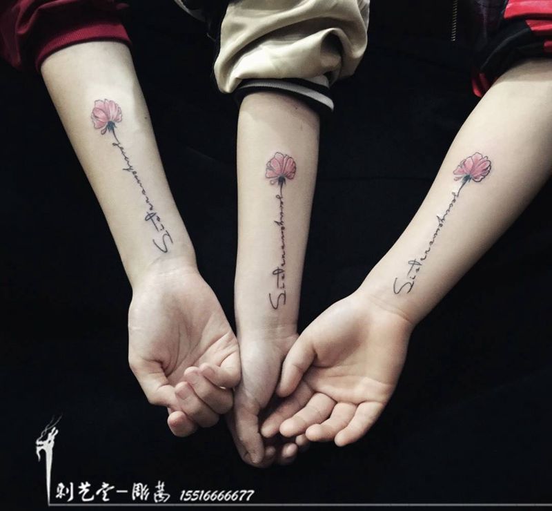 刺艺堂-彫茜字符设计～纹身图片