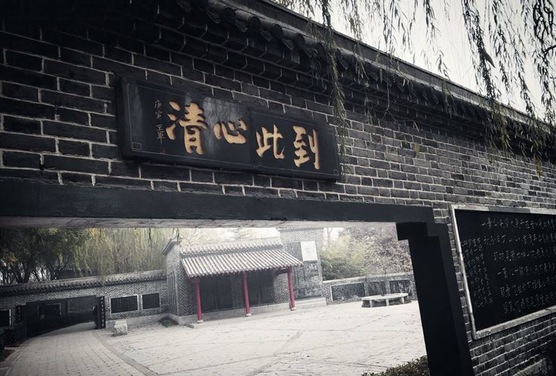 入冬 脱白纹身图片