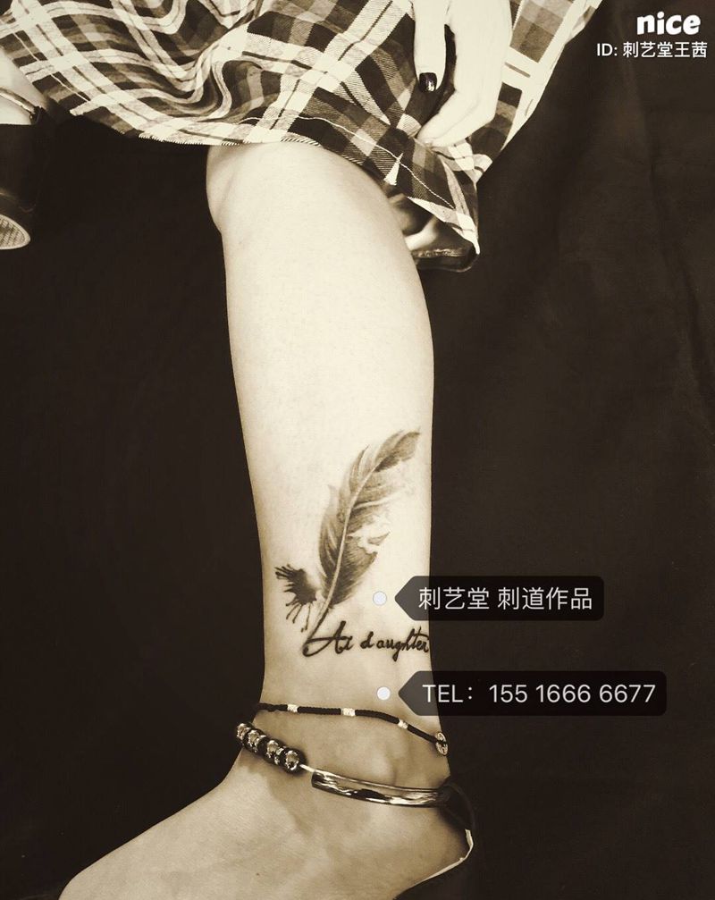 羽毛纹身图片