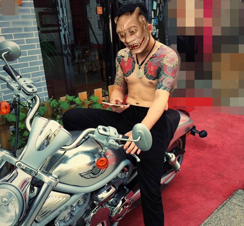 享受每好的一天纹身图片