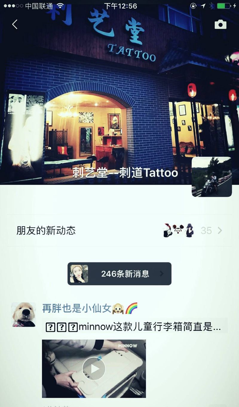 谢谢你们的新年祝福～