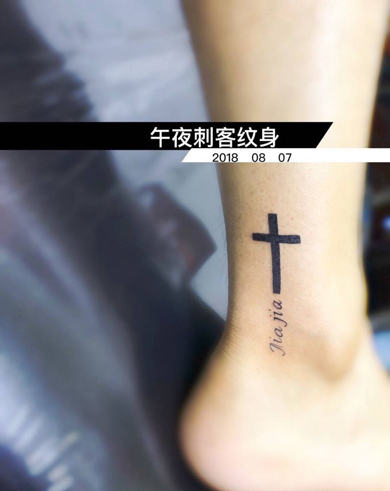 小清新纹身图片