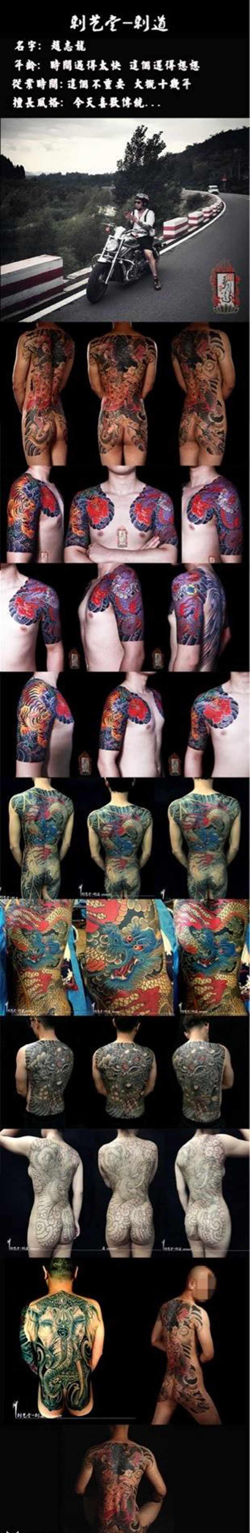 这是一个漫长而又美好的过程 放下身心 轻松自在 尽情领略这个“旅程”～