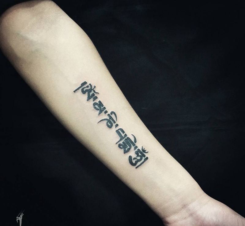 刺艺堂-刺林今日字符作品～纹身图片