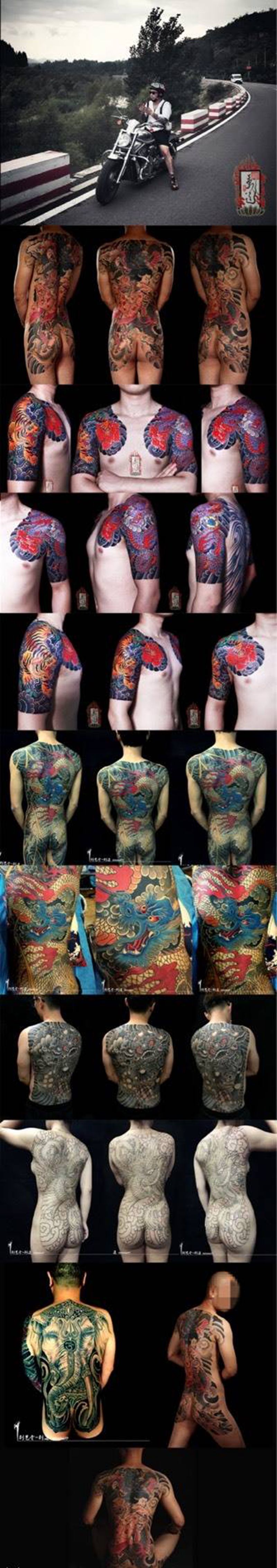 现实物质只是人的一半 精神理想则是另一半纹身图片