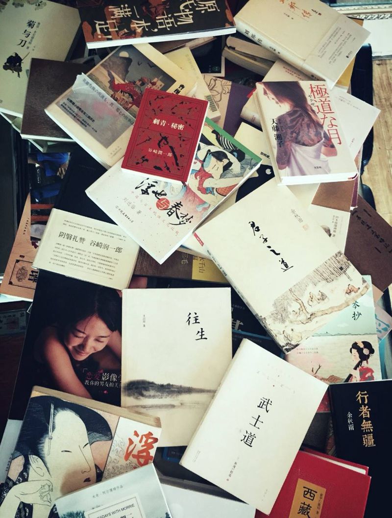 午饭就它吧 “硬度”还是可以的～[阴险]纹身图片