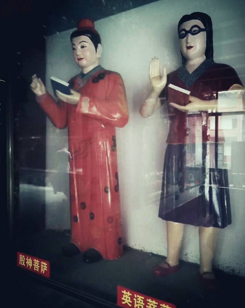 中秋佳节 祝君有求必应 如意周全~