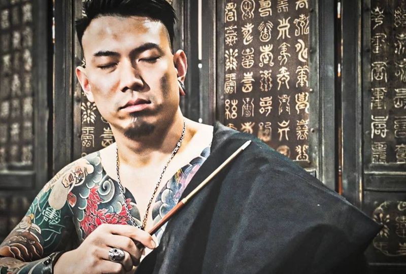 就差一剧本了吧 让我演个低调的传统刺青师就好哈～[捂脸]纹身图片