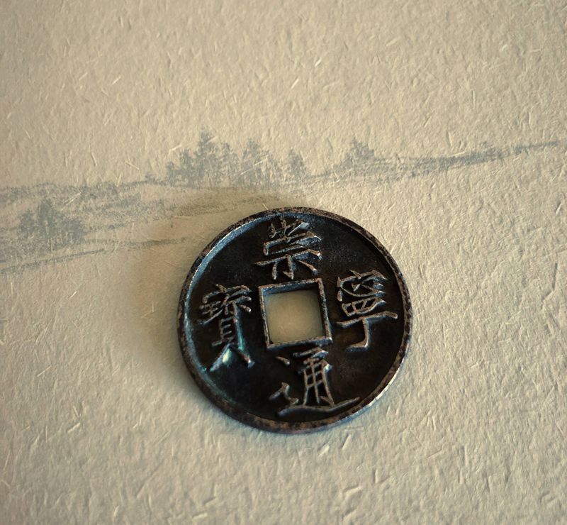 假期就像高潮 永远都是短暂的纹身图片_老传统纹身图案