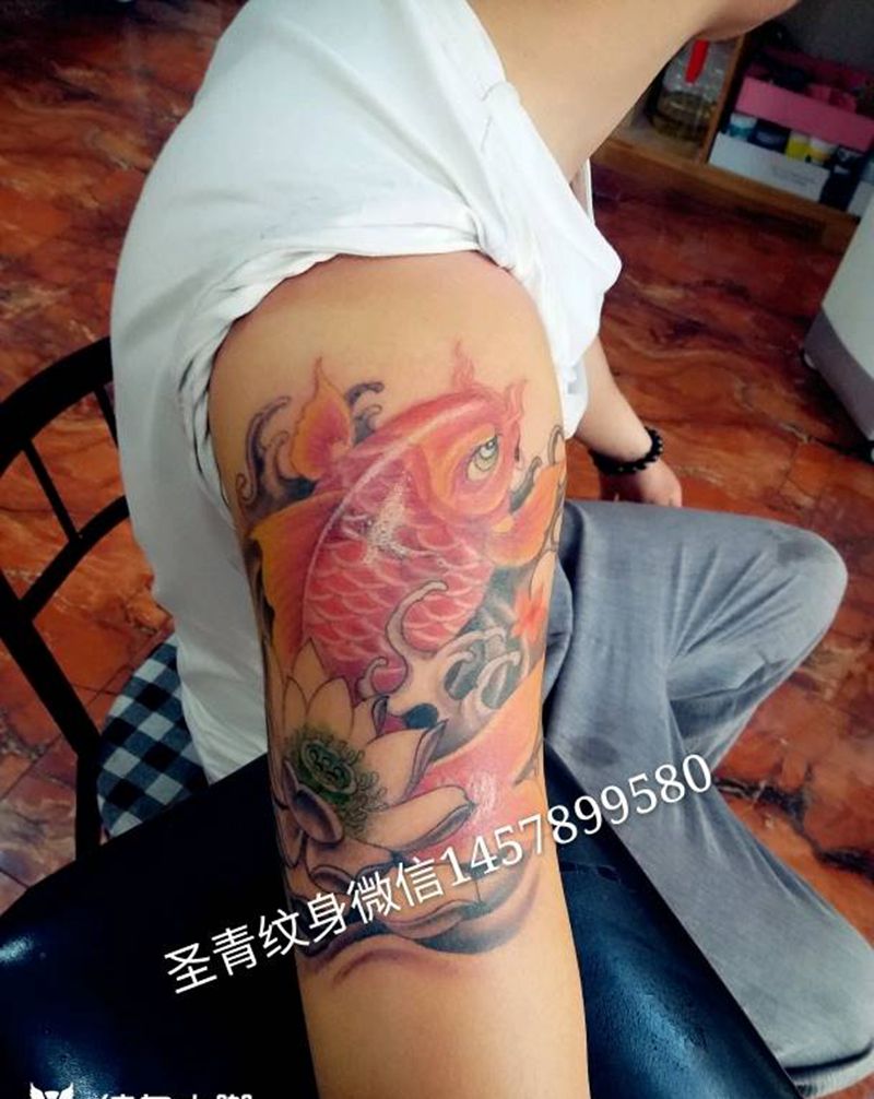 鱼完成喜欢的约我微信纹身图片