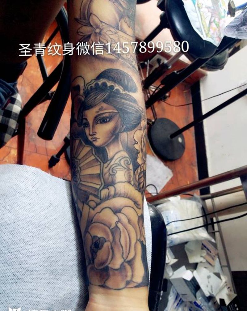 艺姬完成中纹身图片