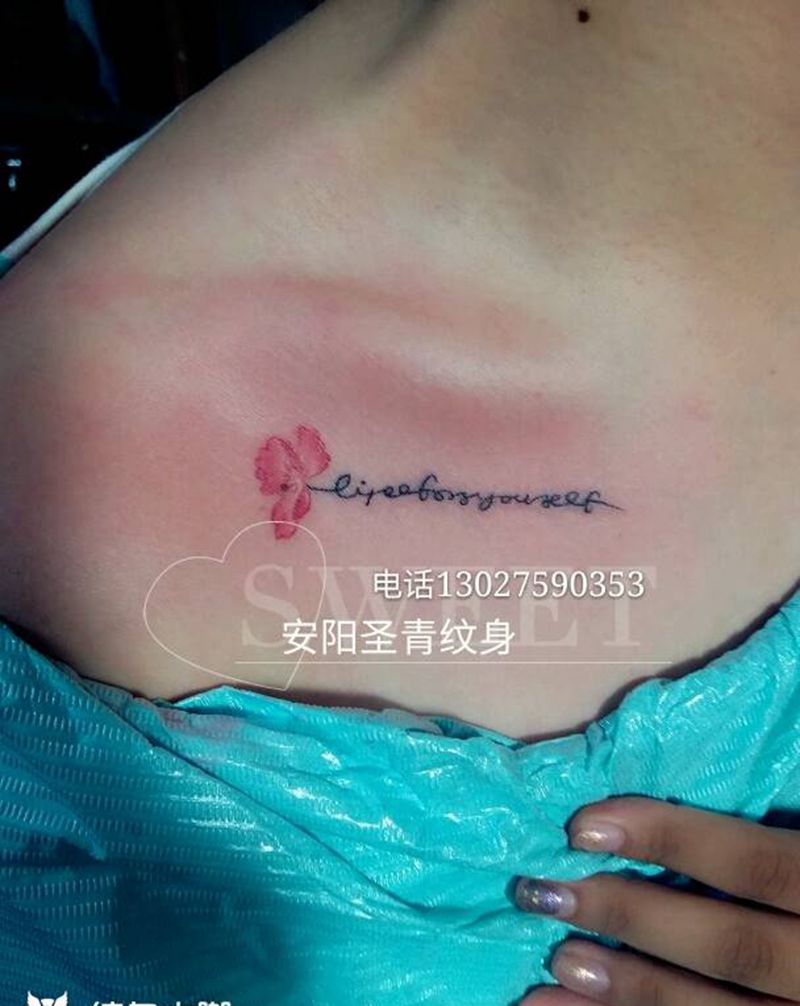 锁骨花，完成纹身图片