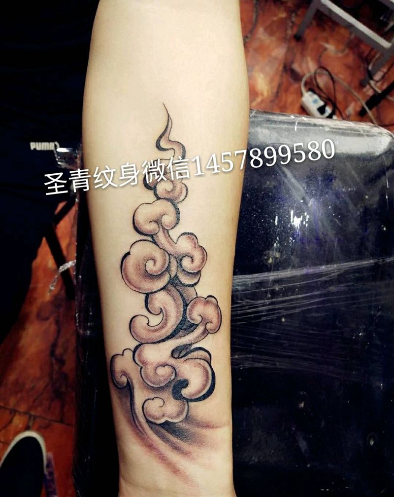 云雾完成，喜欢的约起我纹身图片