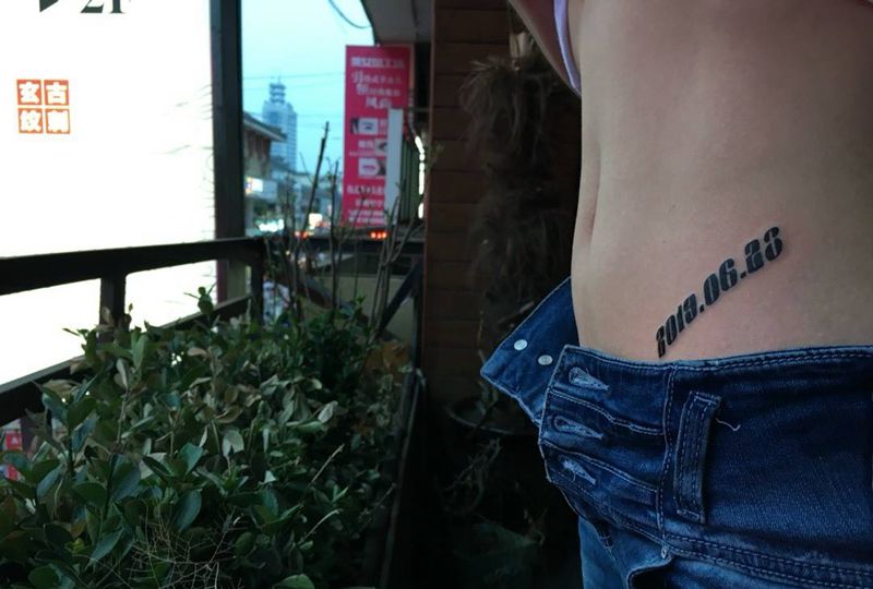 儿子生日纹身图片