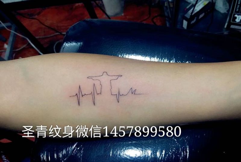 心电图完成喜欢的约我纹身图片