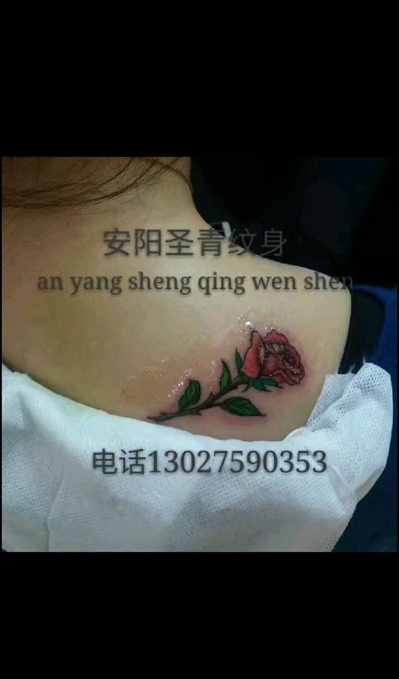 花完成纹身图片