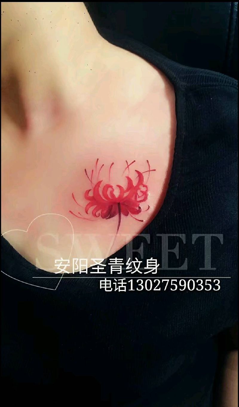 花完成纹身图片