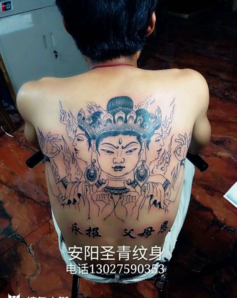 佛完成纹身图片