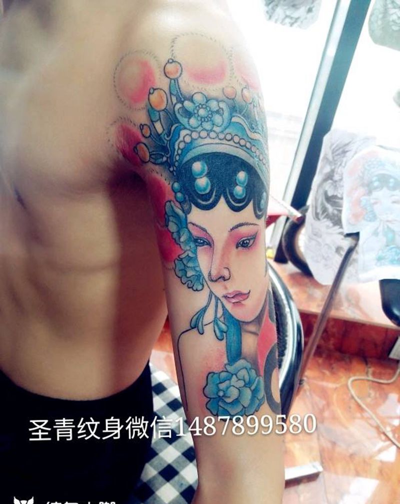 彩色花旦完成喜欢的约我纹身图片