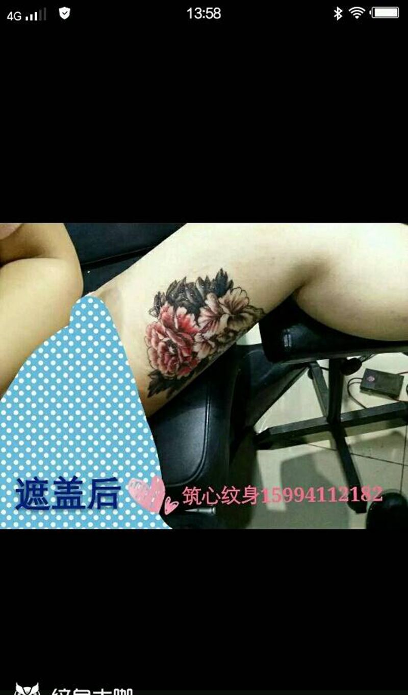 伤疤遮盖纹身图片